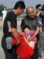 suicide_women_xian-150.jpg suicide_women_xian-150.jpg