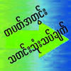 Weekly_Wrap_Up_100_D.jpg Weekly_Wrap_Up_100_D.jpg
