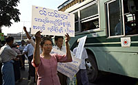 rgn_protest_(5)_200px.jpg rgn_protest_(5)_200px.jpg
