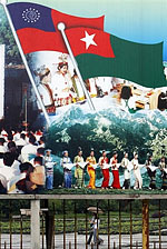 NC_billboard_150px.jpg