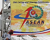 ASEAN_billboard_200px.jpg ASEAN_billboard_200px.jpg