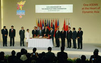 asean_charter_signed_200px.jpg asean_charter_signed_200px.jpg