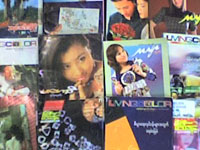 megazines_200px.jpg megazines_200px.jpg