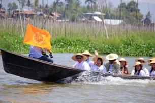 88-inle-b305 88-inle-b305