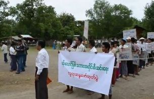 88-samar-dam-protest-b305 88-samar-dam-protest-b305
