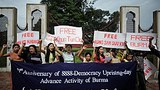 88_bangladesh_305px.jpg