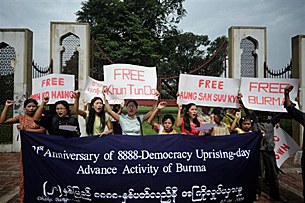 88_bangladesh_305px.jpg 88_bangladesh_305px.jpg