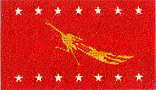 88_generation_party_flag_305_z.jpg 88_generation_party_flag_305_z.jpg