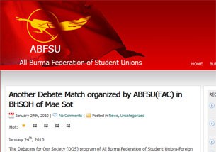 ABFSU_webpage_305px ABFSU_webpage_305px