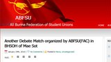 ABFSU_webpage_305px