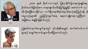 AHRC_website_305px.jpg AHRC_website_305px.jpg