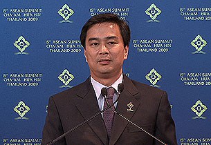 ASEAN_Abhisit_305_z ASEAN_Abhisit_305_z