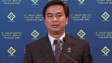 ASEAN_Abhisit_305px