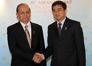 ASEAN_thein_sein_abhisit_305_z ASEAN_thein_sein_abhisit_305_z