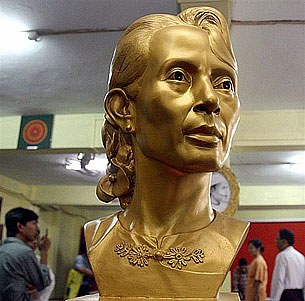 ASSK_statue_305px.jpg ASSK_statue_305px.jpg
