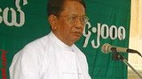 Aung_Thaung_305_Z