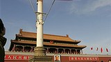 China_Burma_Flag_305px.jpg