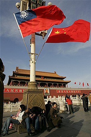China_Burma_Flag_305px.jpg China_Burma_Flag_305px.jpg