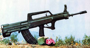 China_QBZ-95_Rifle_305px China_QBZ-95_Rifle_305px