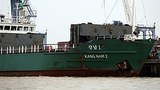 NKorean_vessel_Kang_Nam_305px