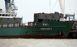 NKorean_vessel_Kang_Nam_305px NKorean_vessel_Kang_Nam_305px
