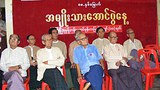 NLD_88_National_Day_khamauk_305px.jpg