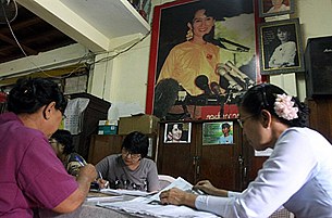 NLD_HQ_office_305_z.jpg NLD_HQ_office_305_z.jpg