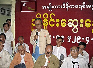 NLD_conference_305px.jpg NLD_conference_305px.jpg