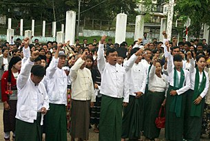 USDP_election_party_305_z
