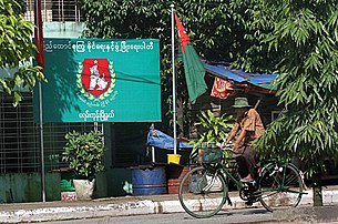 USDP_party_election_305_z USDP_party_election_305_z