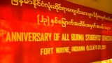 absdf-23rd-fortwyane2-305