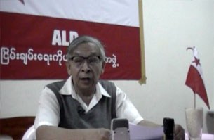 alp-press-b305