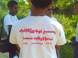anti-election_t-shirt_305_z.png