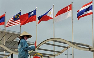 asean_2010_flags_305px.jpg asean_2010_flags_305px.jpg