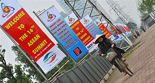 asean_hanoi_305px.jpg asean_hanoi_305px.jpg