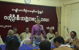 assk-cec-meeting-305 assk-cec-meeting-305