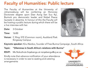assk-johannesburg-university-305 assk-johannesburg-university-305