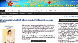 assk-network-page-305-z