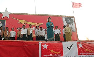 assk-thongwa-b305