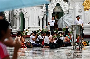 assk_64_bday_pagoda_305px.jpg