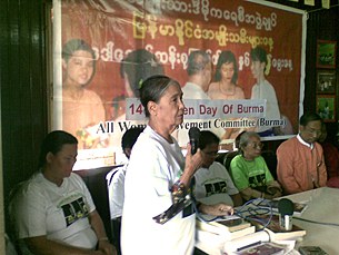 assk_65_birthday_mae_sot_305px.jpg