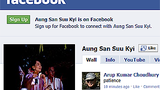assk_facebook_internet_305_z.png