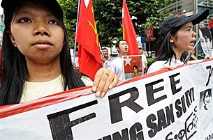 assk_free_demo_tokyo_B_305px.jpg assk_free_demo_tokyo_B_305px.jpg