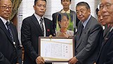 assk_japan_award_305px.jpg