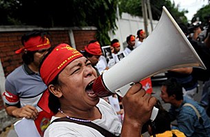 assk_verdict_demo_thai_305px.jpg assk_verdict_demo_thai_305px.jpg