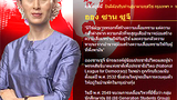 assk_wax_museum_305_z.png