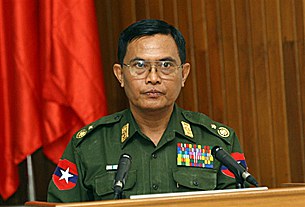 aung_kyi_uniform_305px.jpg