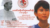 aungsan-pinglong-library-305.jpg
