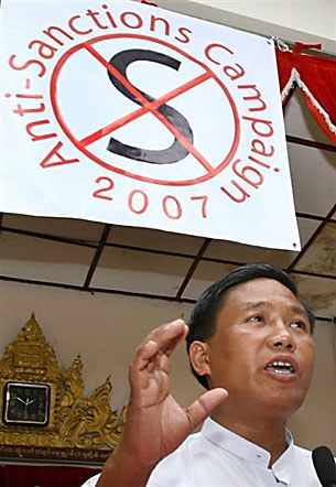 aye_lwin_305px.jpg aye_lwin_305px.jpg