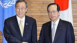 ban_ki-moon_fukuda_305px.jpg